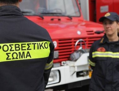 Νεκρή 97χρονη από φωτιά που ξέσπασε στο σπίτι της στη Σπερχειάδα